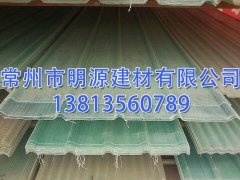采光瓦廠家直銷，可以定制那個型號